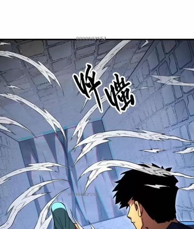 Mạt Thế Quật Khởi 291 trang 50