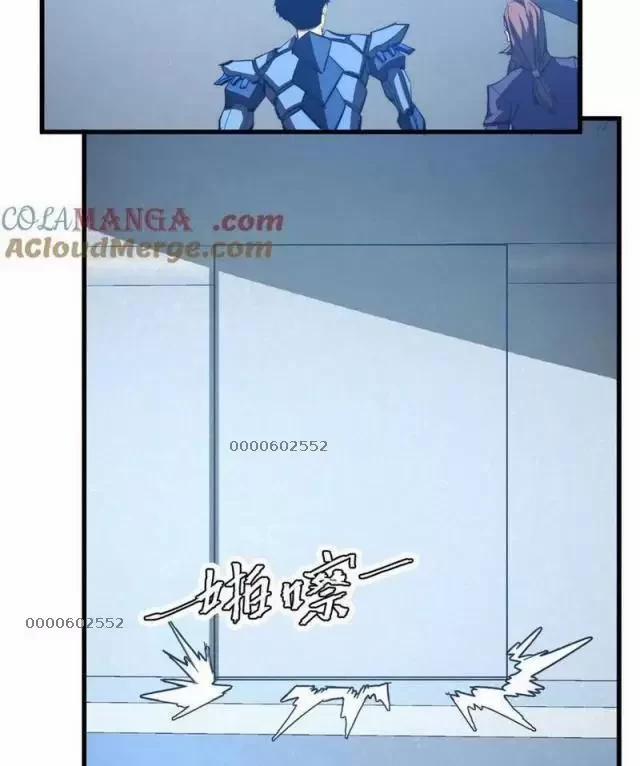 Mạt Thế Quật Khởi 291 trang 8