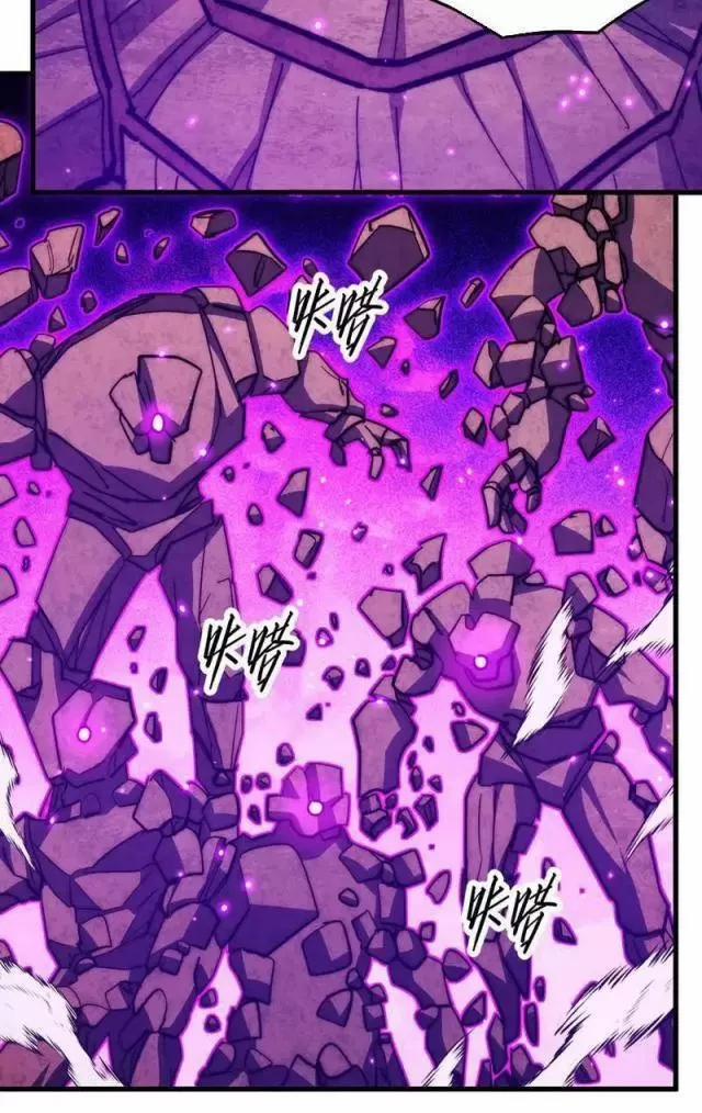 Mạt Thế Quật Khởi 295 trang 16