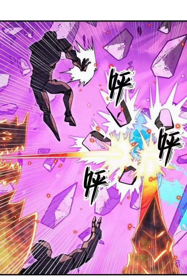 Mạt Thế Quật Khởi 296 trang 13