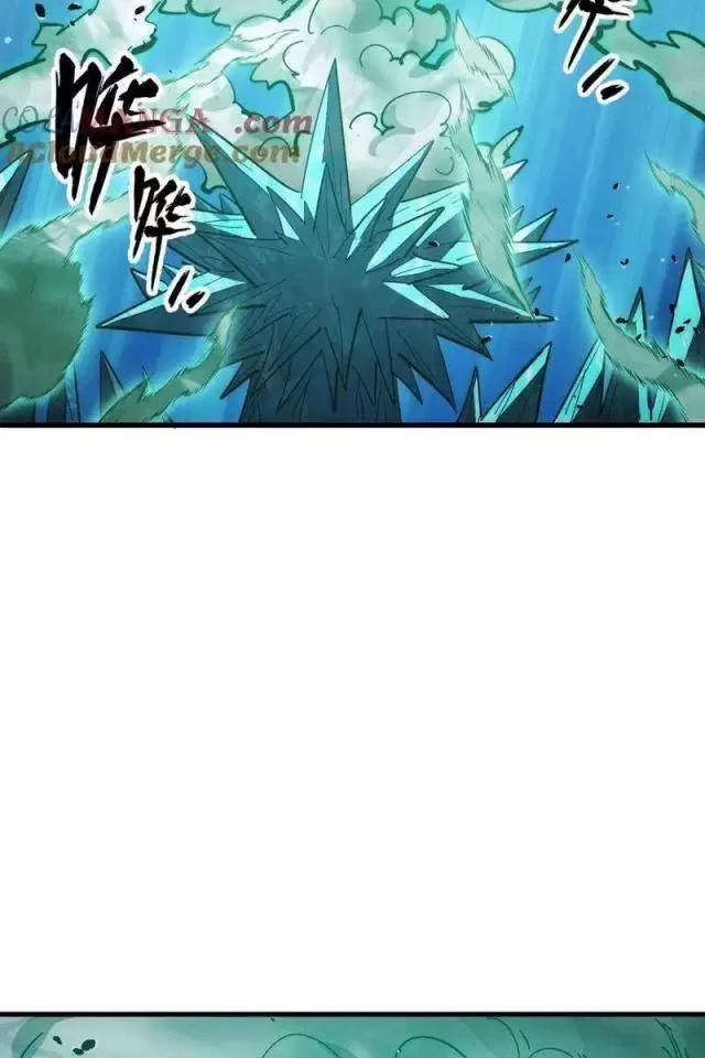 Mạt Thế Quật Khởi 297 trang 27