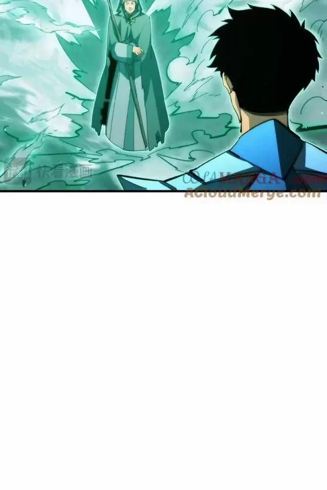 Mạt Thế Quật Khởi 297 trang 33