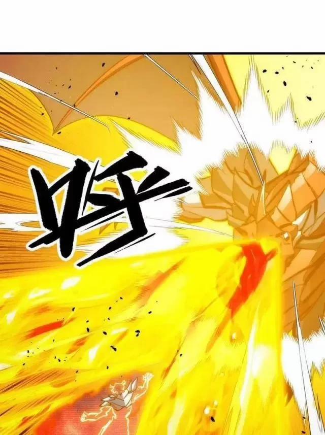 Mạt Thế Quật Khởi 298 trang 15