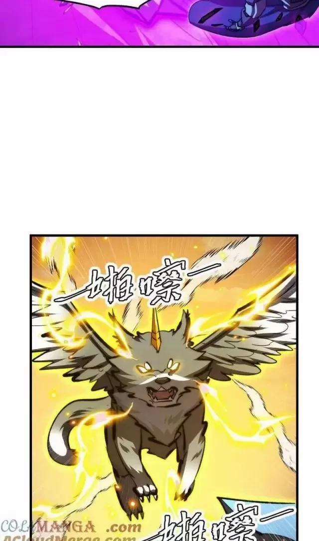 Mạt Thế Quật Khởi 299 trang 51