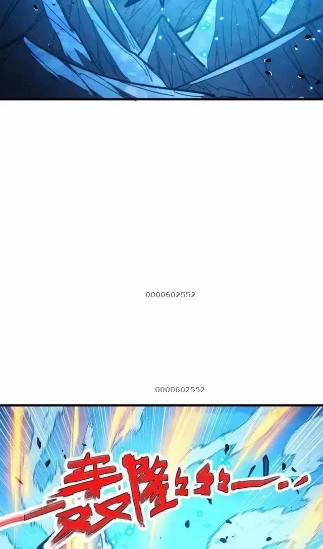 Mạt Thế Quật Khởi 299 trang 58