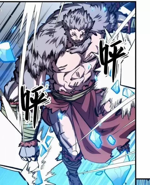 Mạt Thế Quật Khởi 300 trang 46