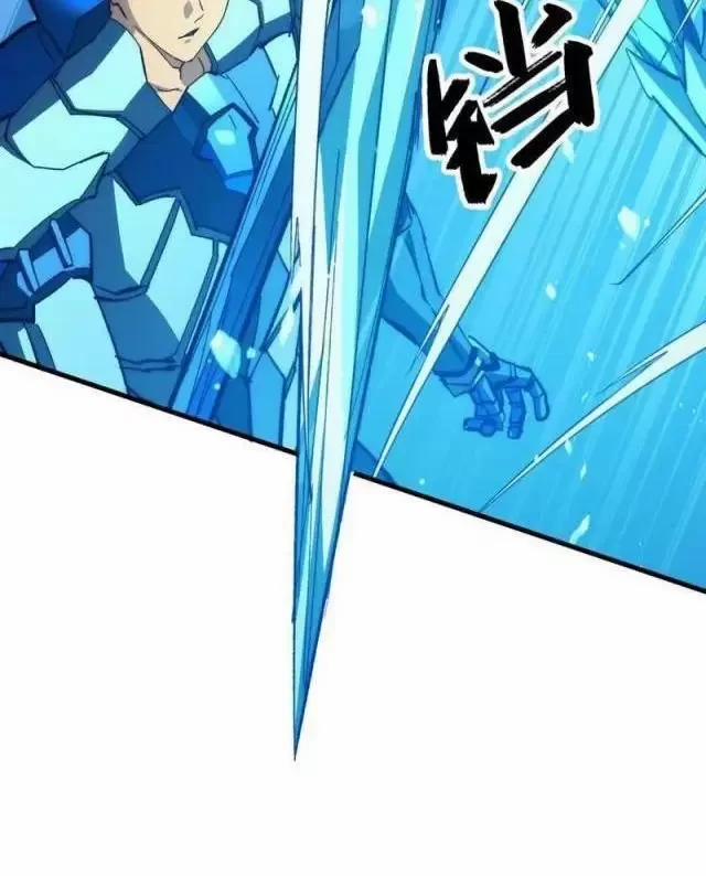 Mạt Thế Quật Khởi 300 trang 51