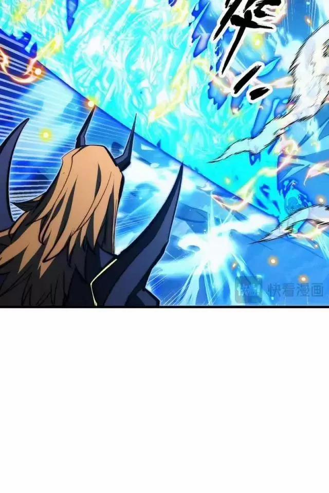 Mạt Thế Quật Khởi 302 trang 30