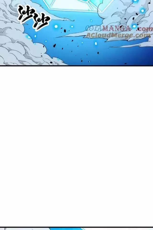 Mạt Thế Quật Khởi 302 trang 42