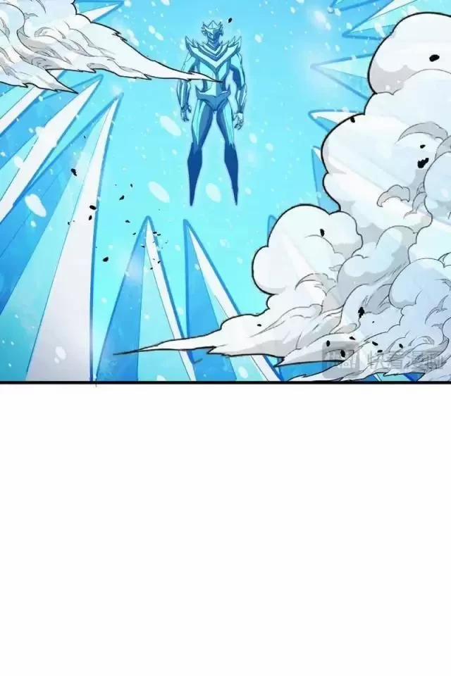 Mạt Thế Quật Khởi 302 trang 5