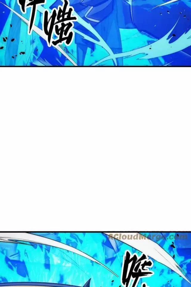 Mạt Thế Quật Khởi 303 trang 27