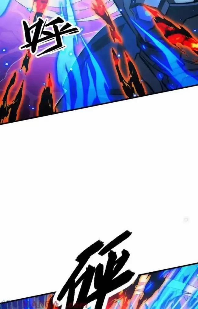 Mạt Thế Quật Khởi 305 trang 55