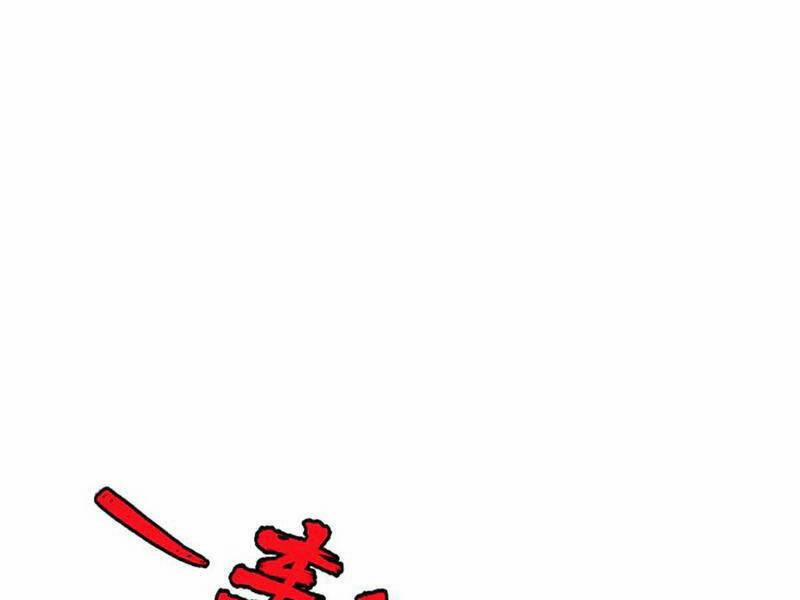 Mạt Thế Quật Khởi 307 trang 64