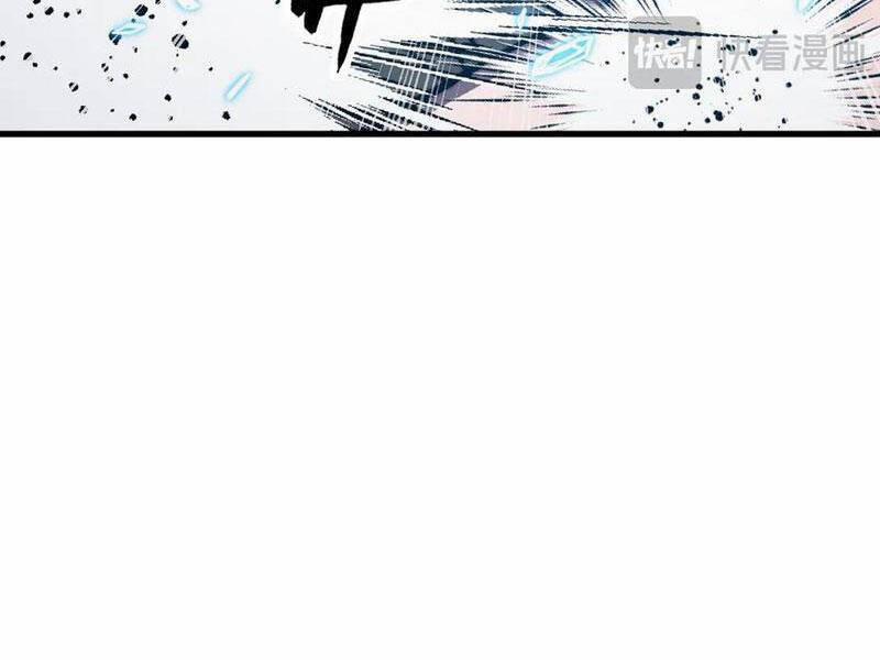 Mạt Thế Quật Khởi 308 trang 14