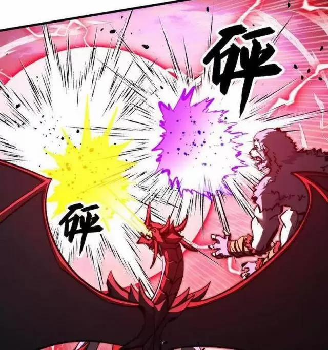 Mạt Thế Quật Khởi 312 trang 21