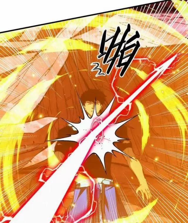 Mạt Thế Quật Khởi 312 trang 53