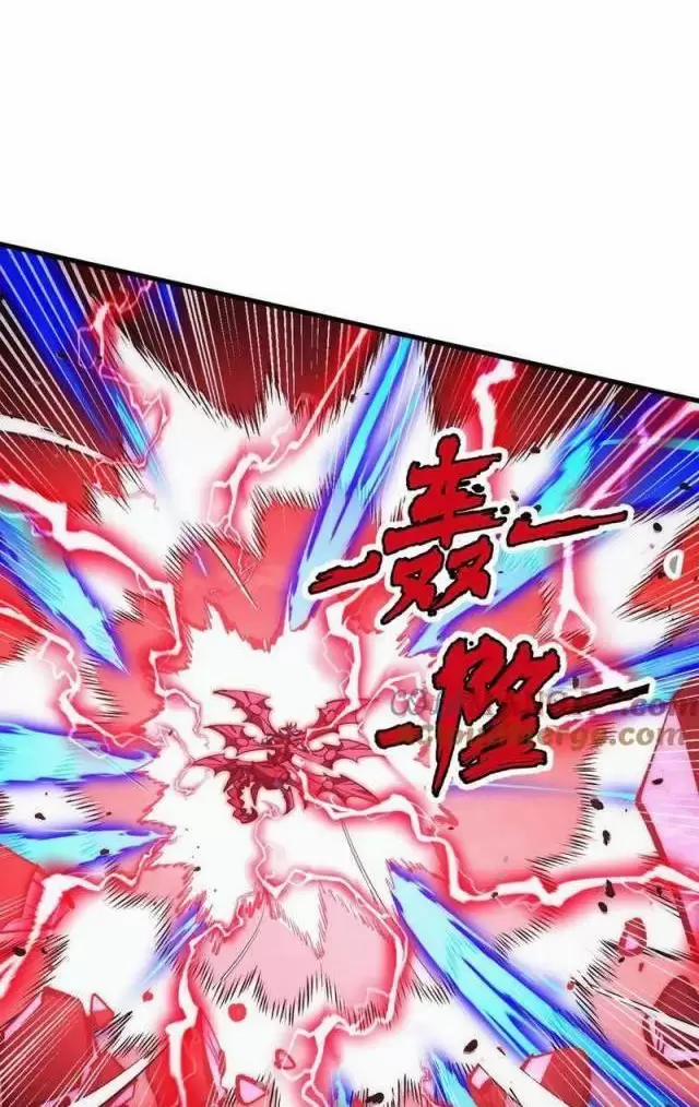 Mạt Thế Quật Khởi 313 trang 15