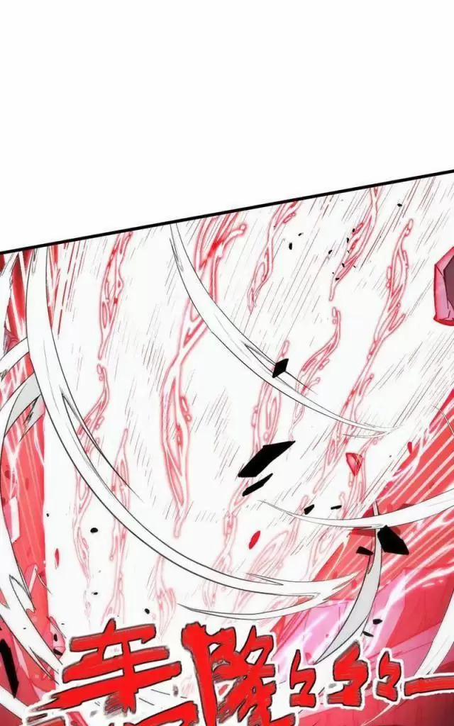 Mạt Thế Quật Khởi 313 trang 47