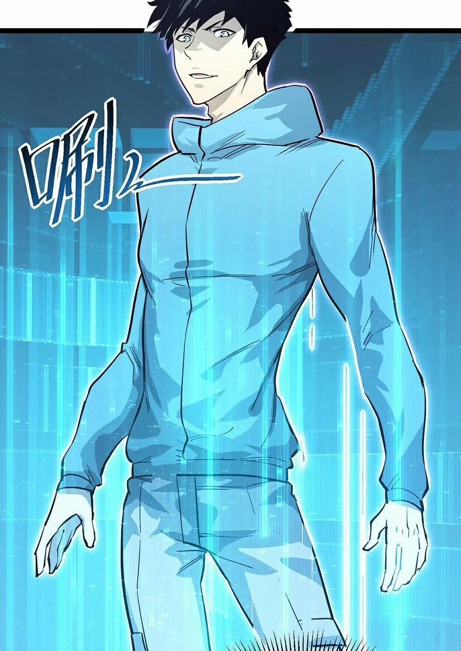 Mạt Thế Quật Khởi 33 trang 50