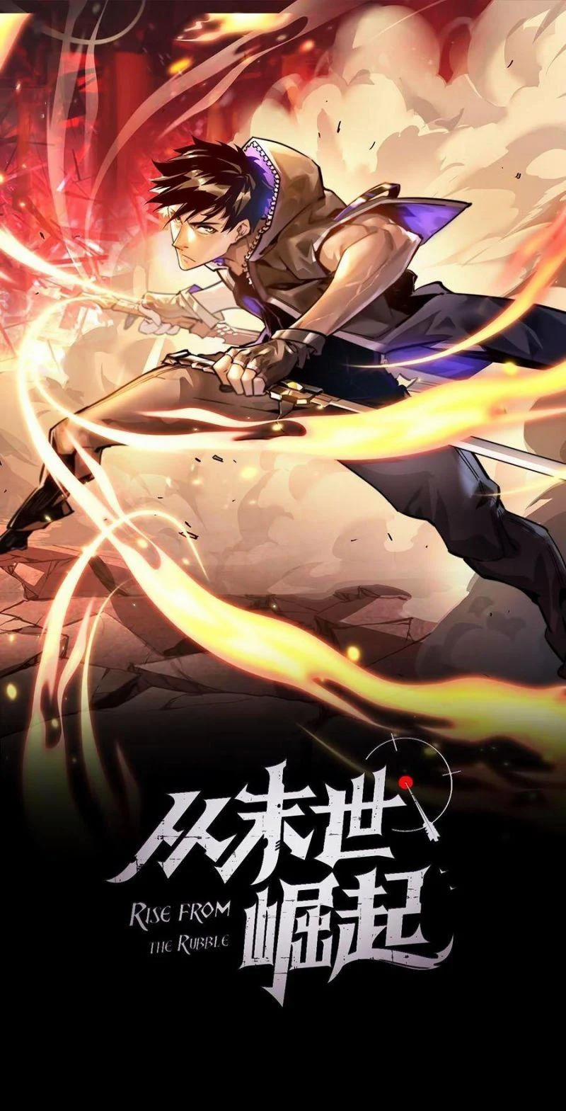 Mạt Thế Quật Khởi 37 trang 0