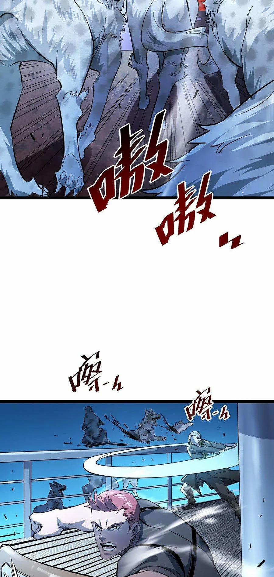 Mạt Thế Quật Khởi 40 trang 7