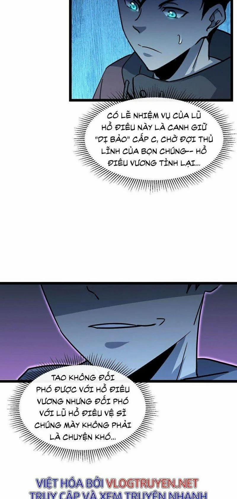 Mạt Thế Quật Khởi 44 trang 12