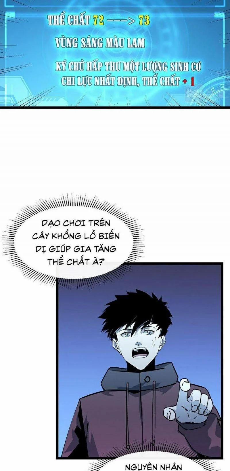 Mạt Thế Quật Khởi 44 trang 22