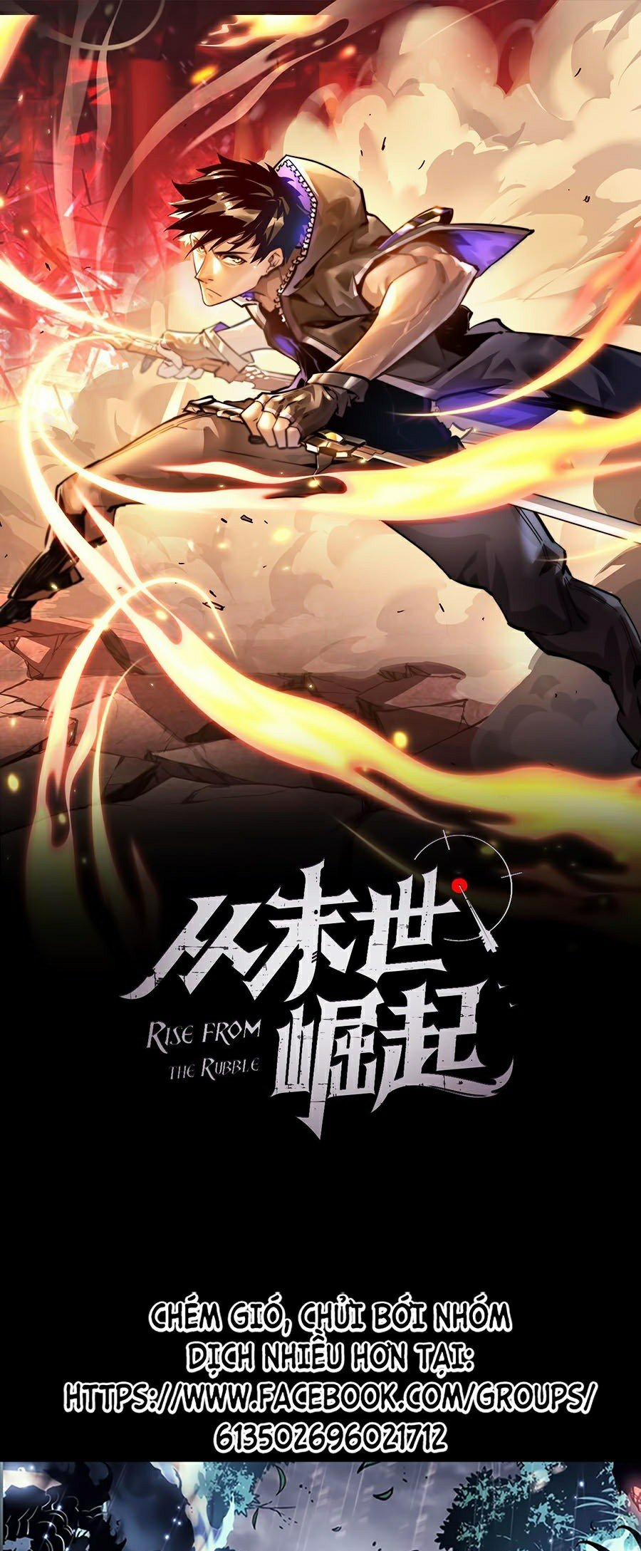 Mạt Thế Quật Khởi 51 trang 0