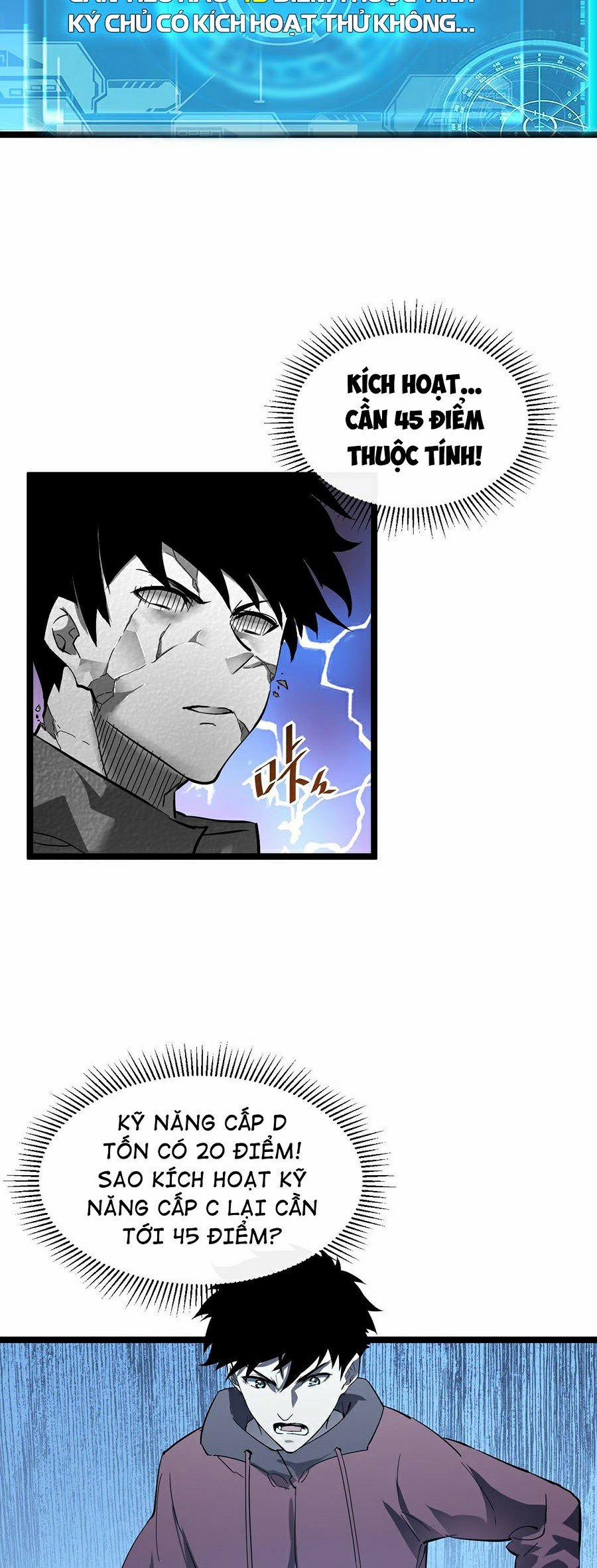 Mạt Thế Quật Khởi 51 trang 17