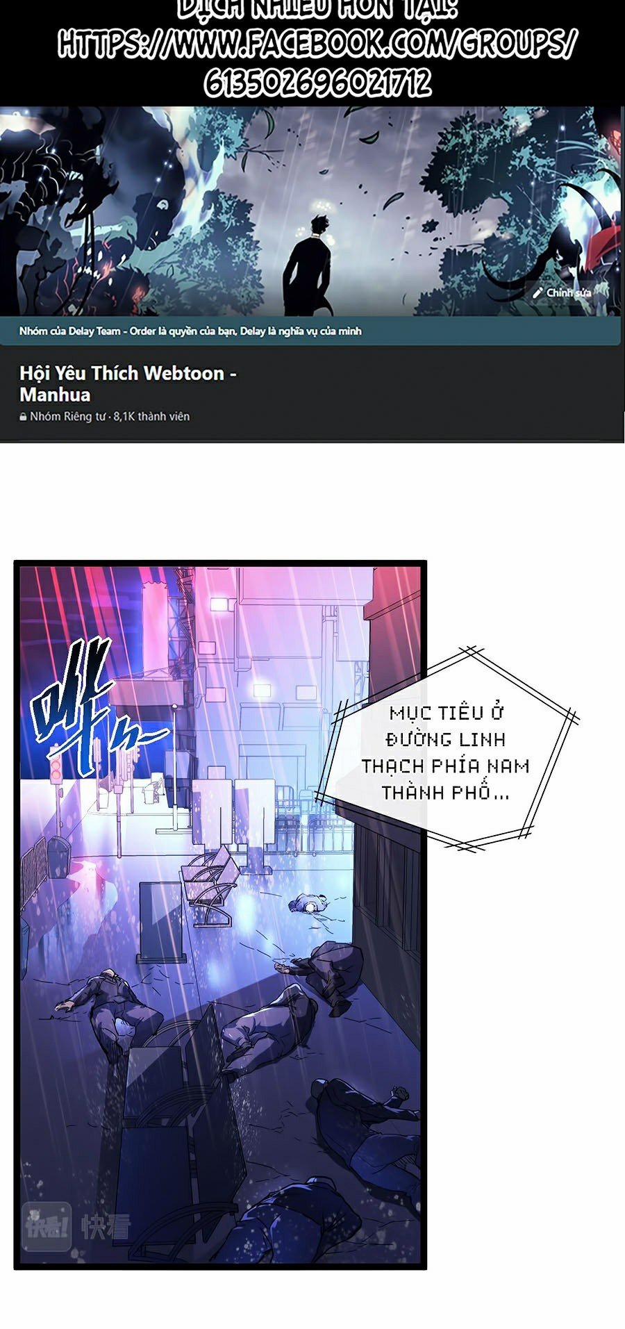 Mạt Thế Quật Khởi 55 trang 1