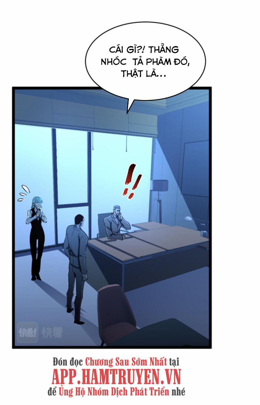 Mạt Thế Quật Khởi 62 trang 17