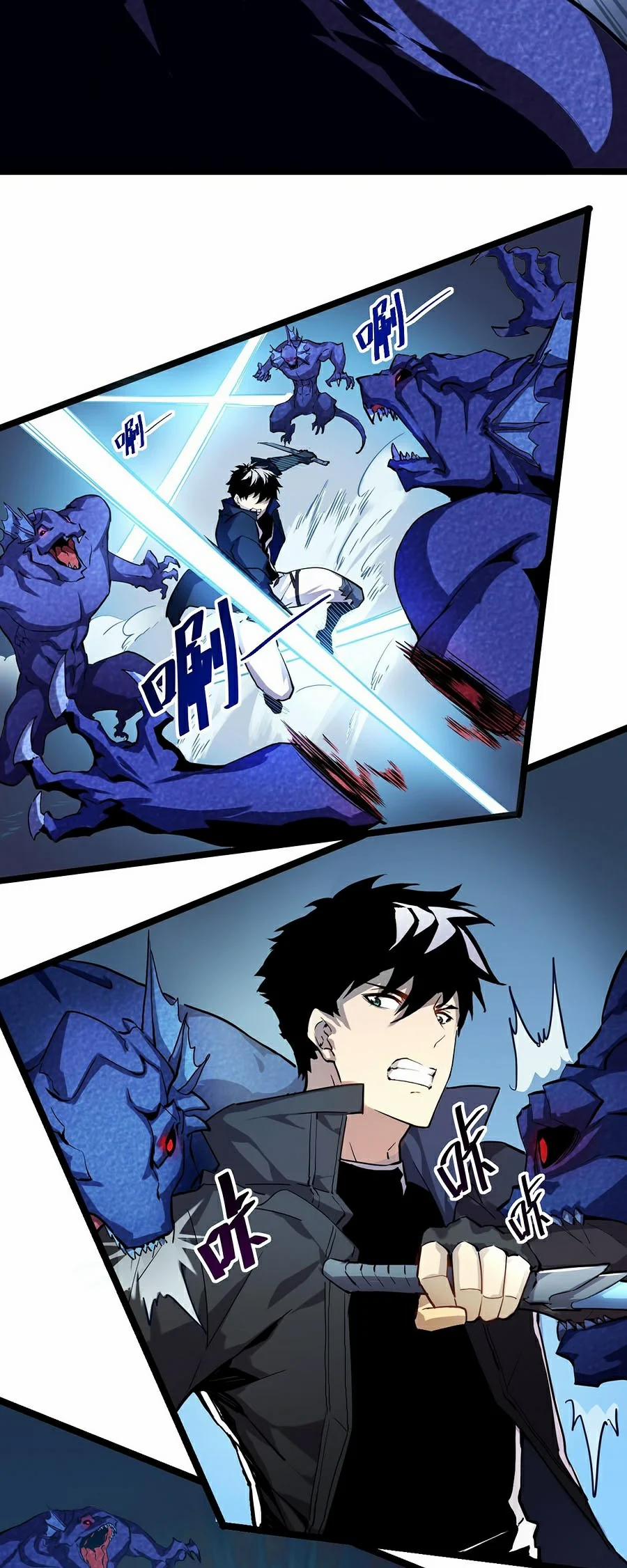 Mạt Thế Quật Khởi 7 trang 26