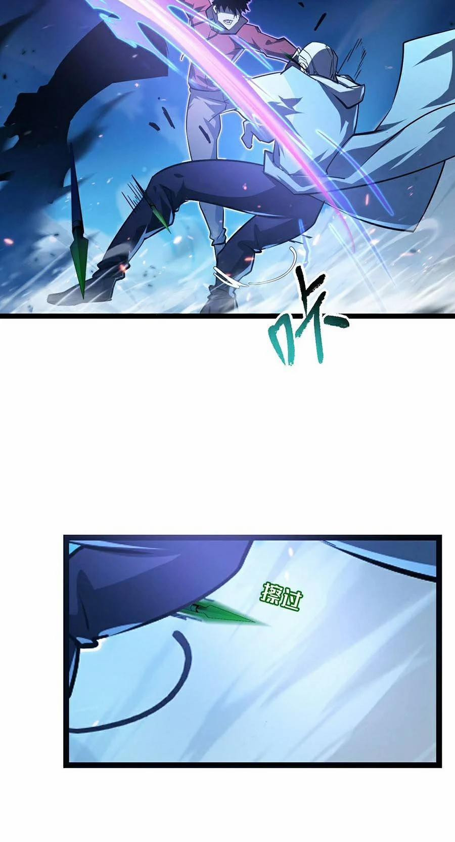 Mạt Thế Quật Khởi 78 trang 31