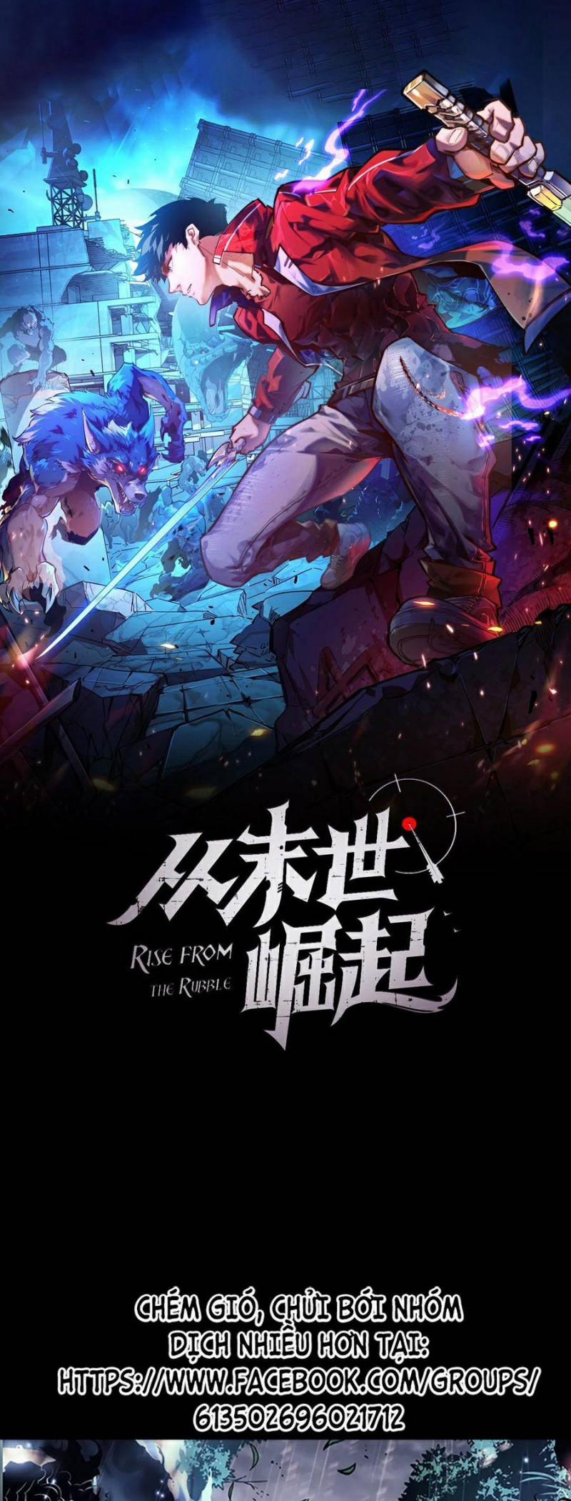 Mạt Thế Quật Khởi 83 trang 0