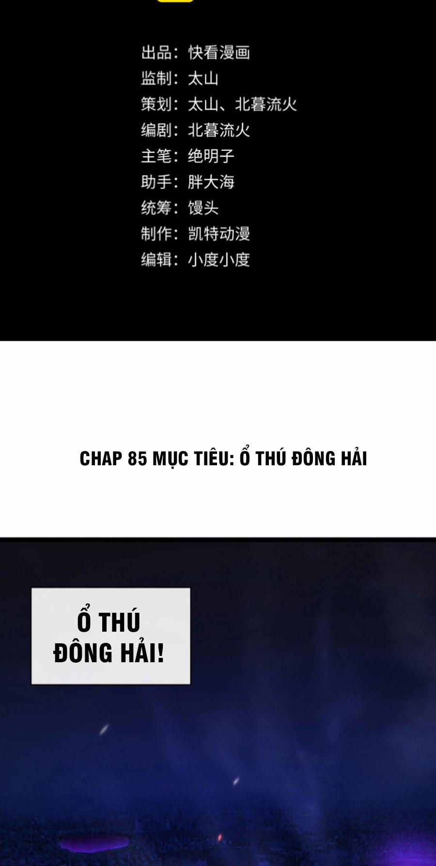 Mạt Thế Quật Khởi 85 trang 1