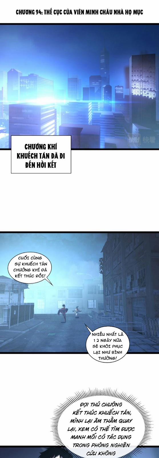 Mạt Thế Quật Khởi 94 trang 0