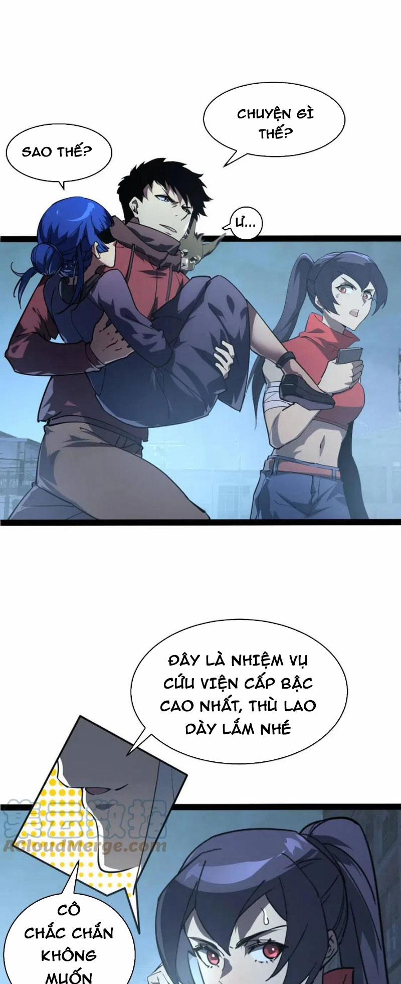 Mạt Thế Quật Khởi 95 trang 26