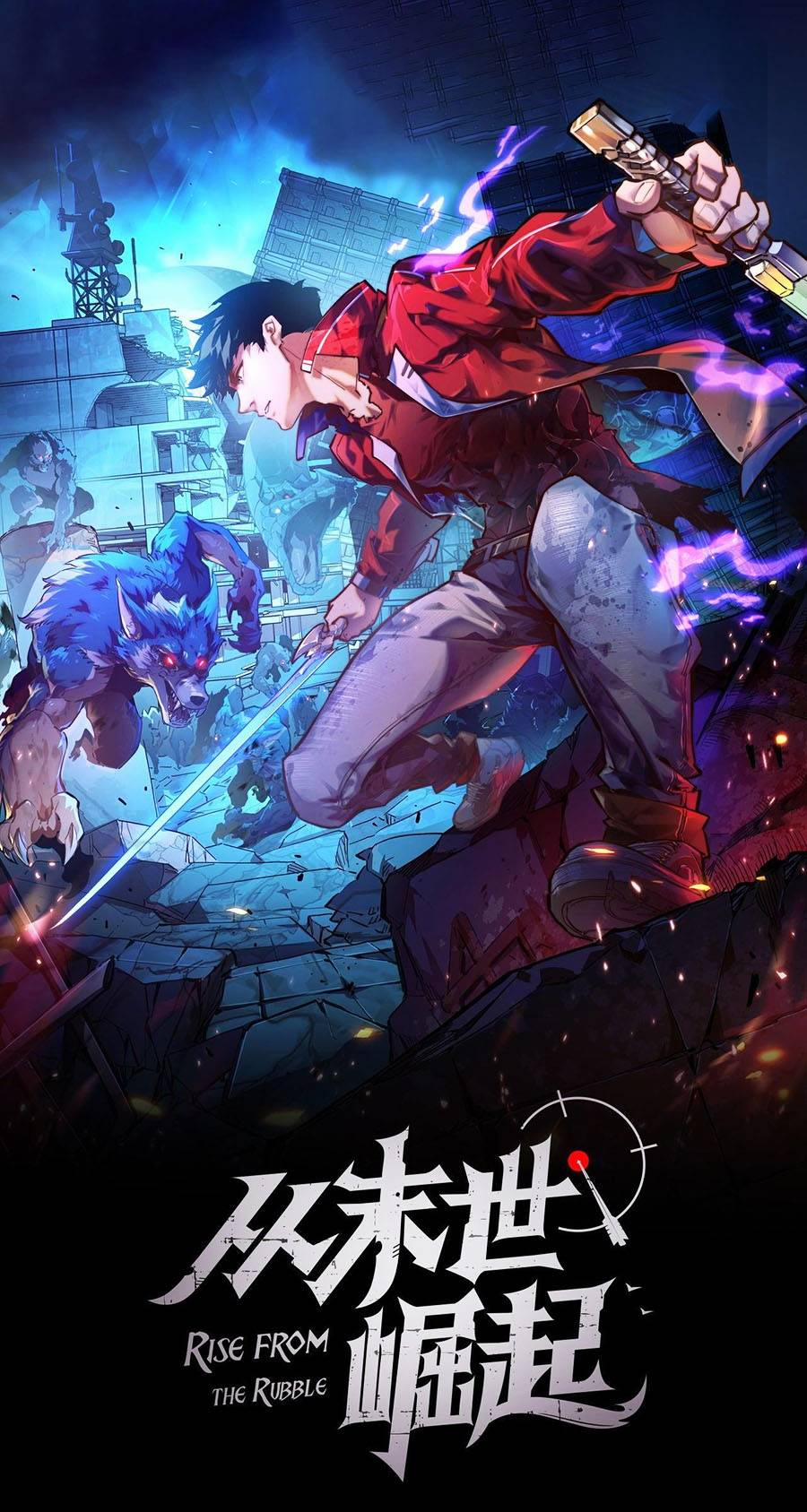 Mạt Thế Quật Khởi 96 trang 0