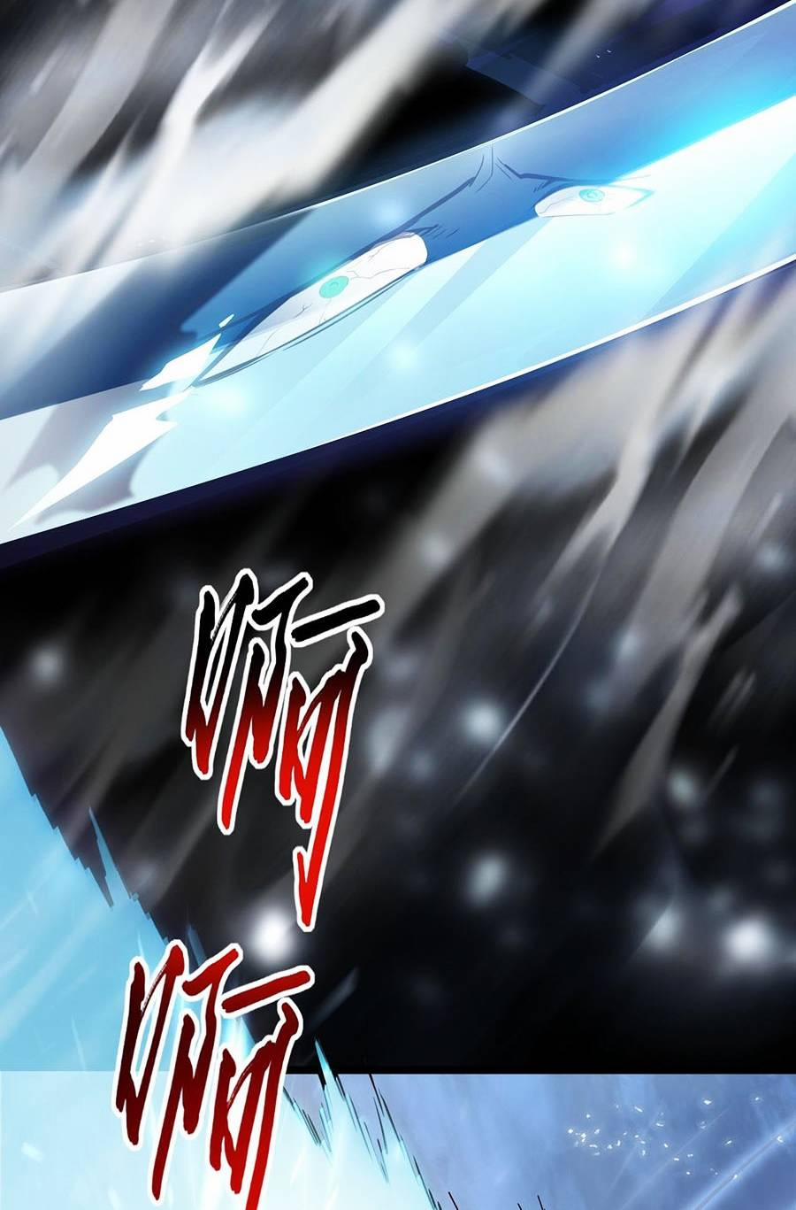 Mạt Thế Quật Khởi 96 trang 42