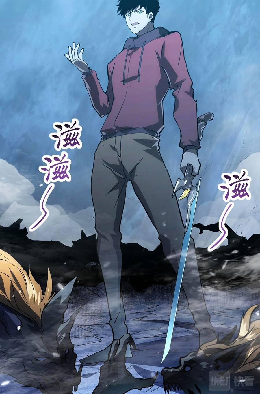 Mạt Thế Quật Khởi 96 trang 50