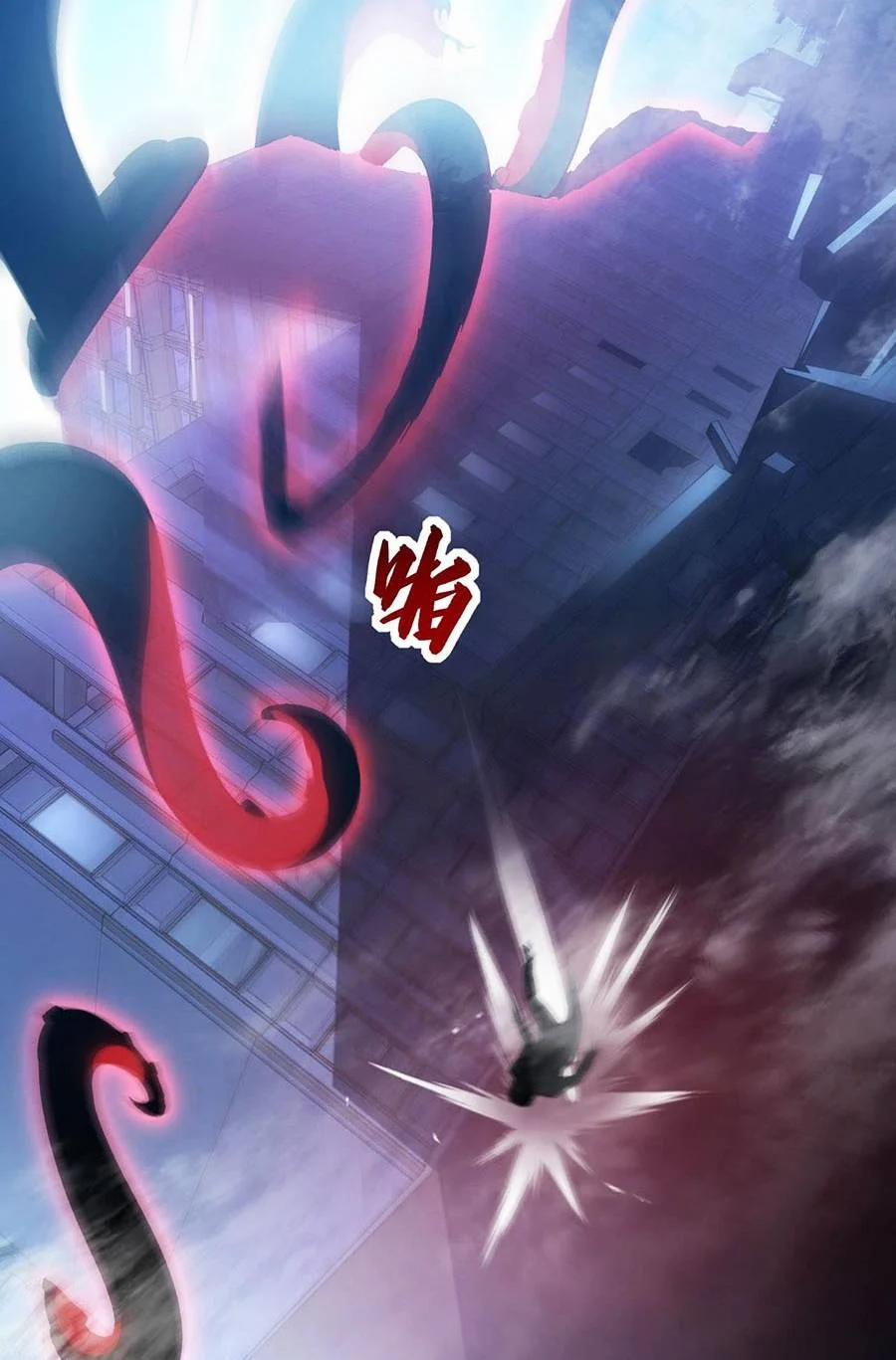 Mạt Thế Quật Khởi 96 trang 58