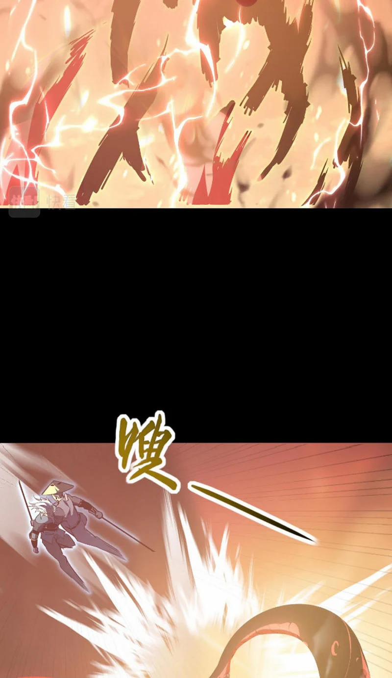 Mạt Thế Quật Khởi 98 trang 22