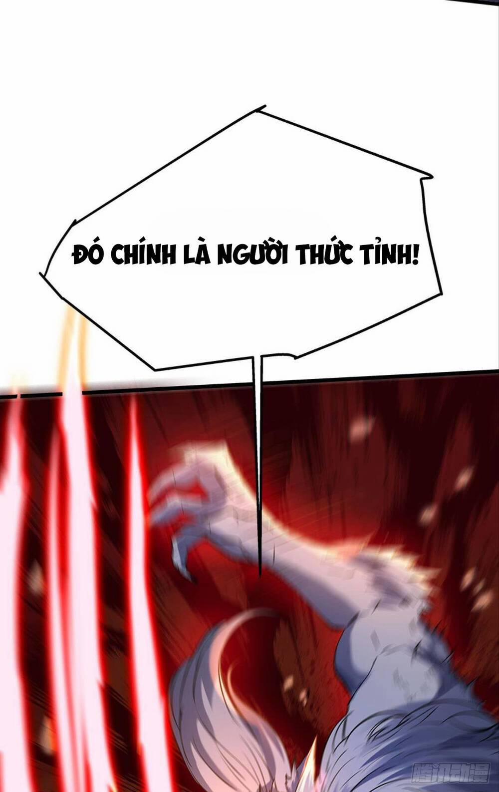 Mạt Thế Thần Tài 16 trang 29