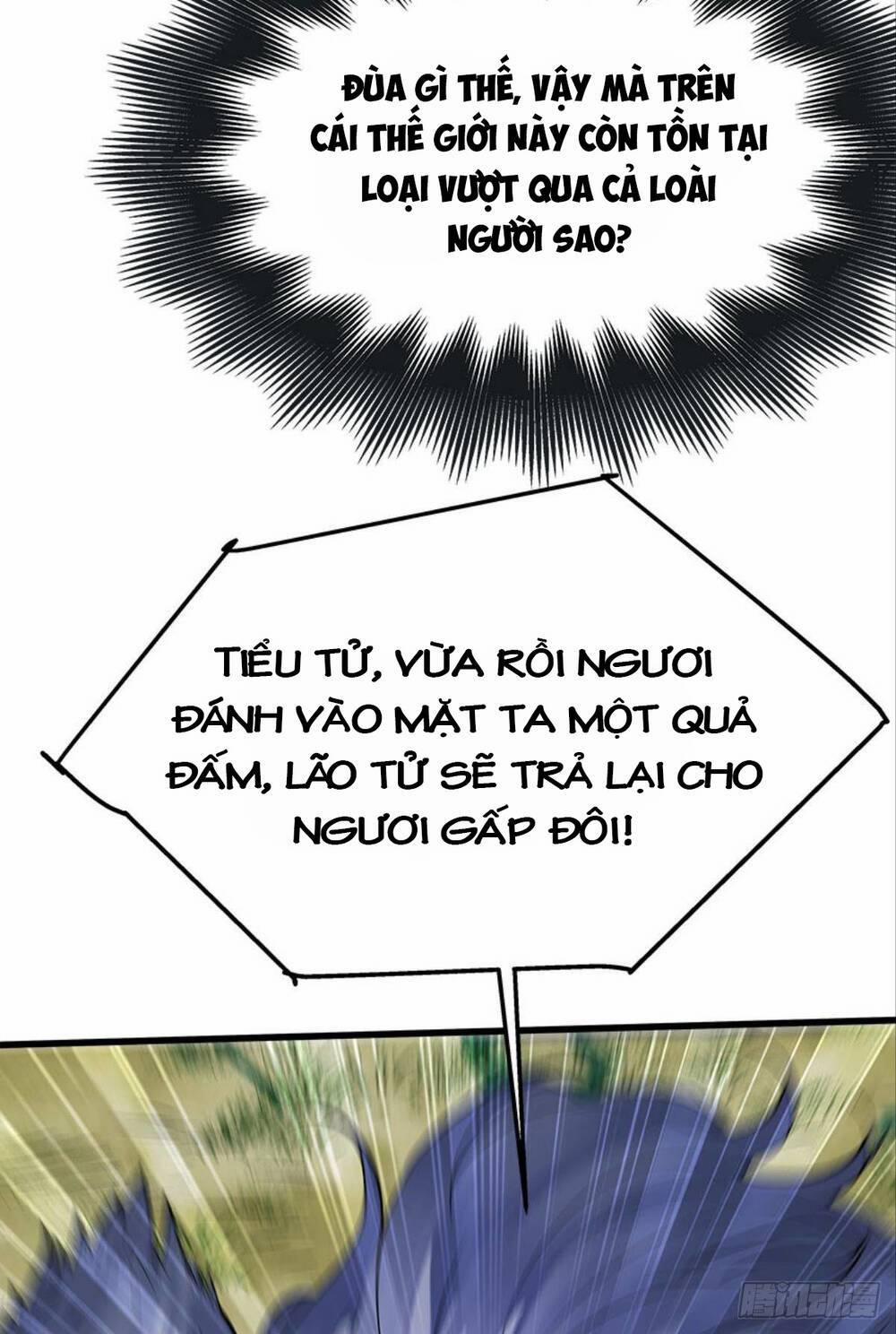 Mạt Thế Thần Tài 16 trang 32