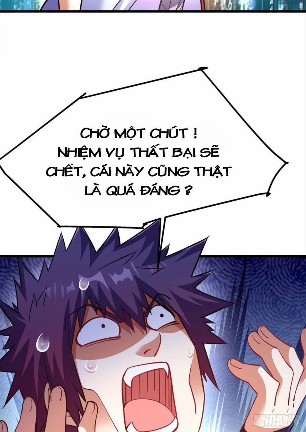 Mạt Thế Thần Tài 17 trang 18