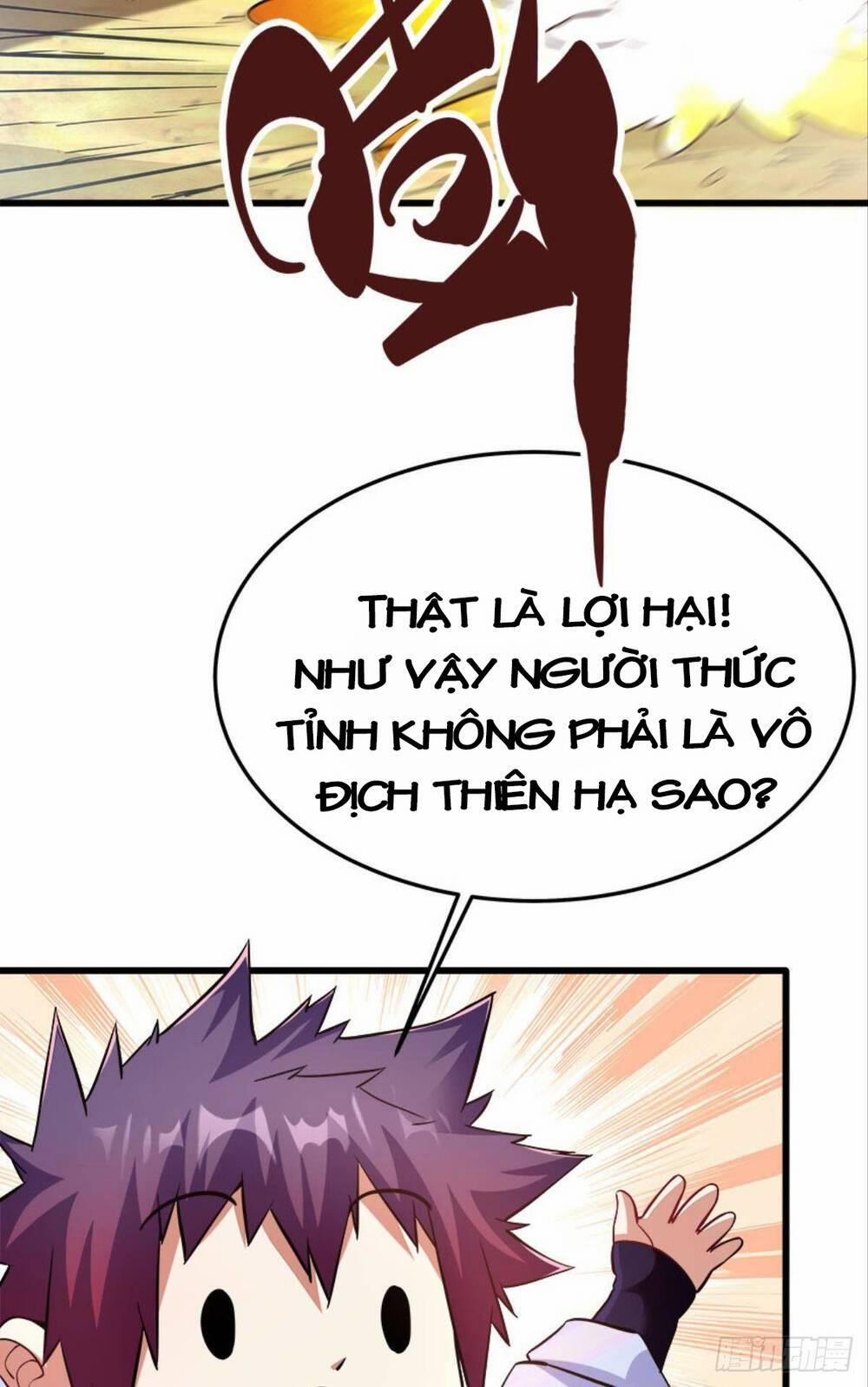 Mạt Thế Thần Tài 17 trang 30