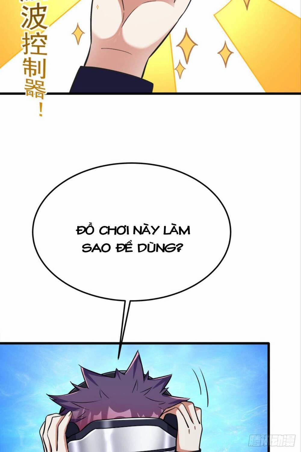 Mạt Thế Thần Tài 19 trang 13