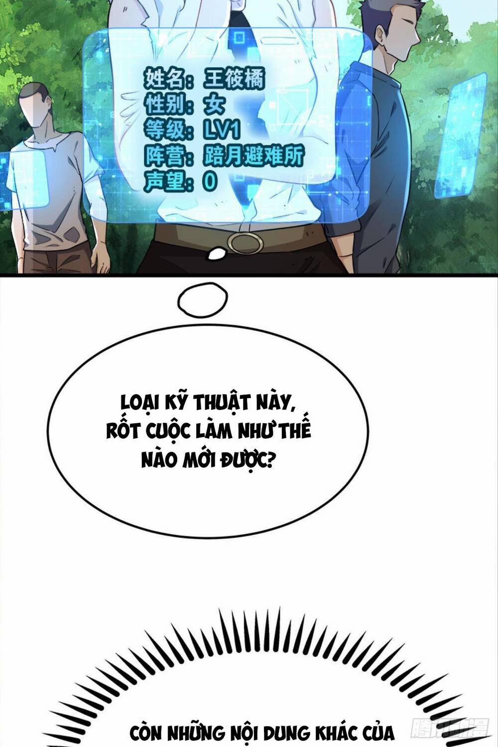 Mạt Thế Thần Tài 21 trang 23