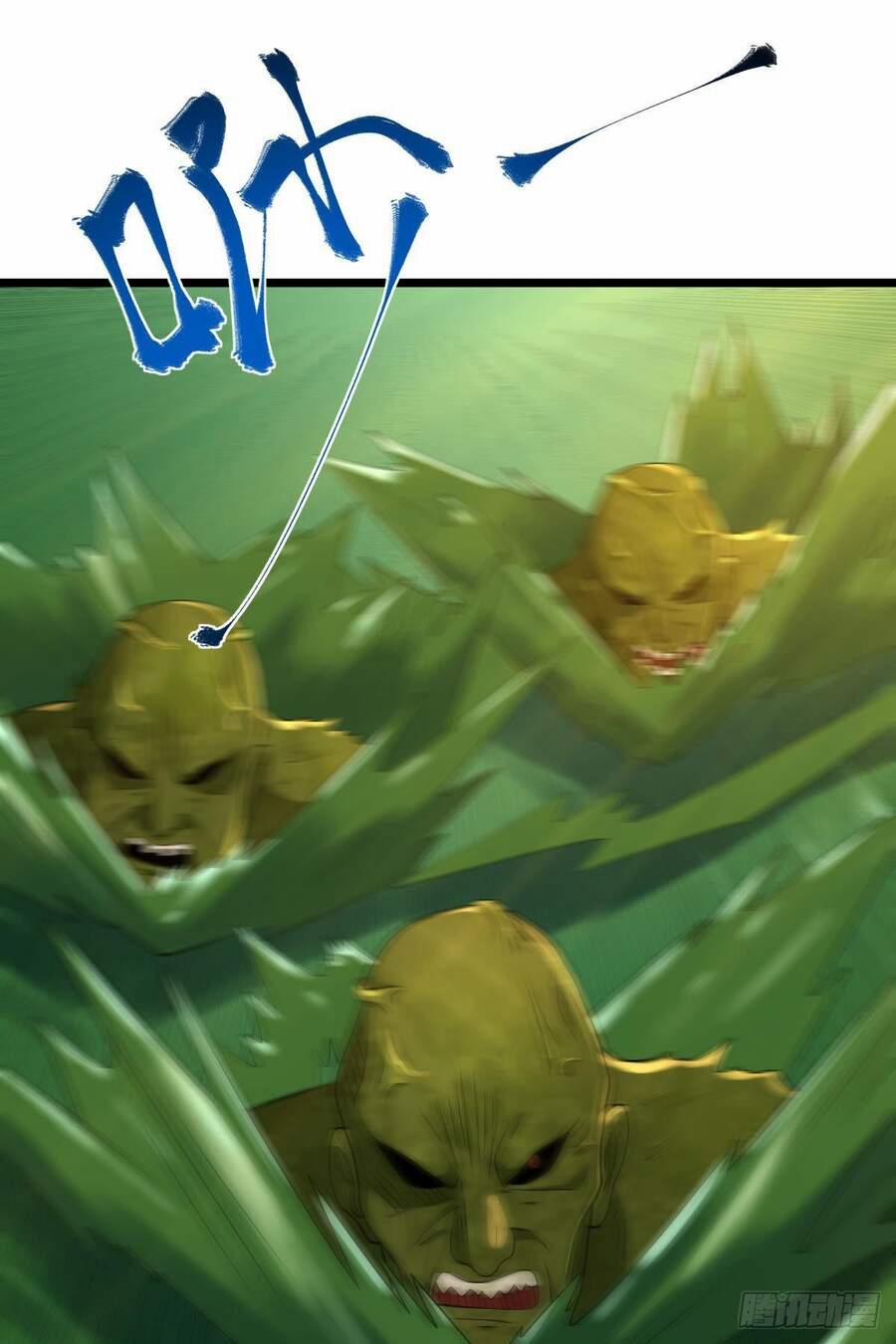 Mạt Thế Thần Tài 27 trang 23