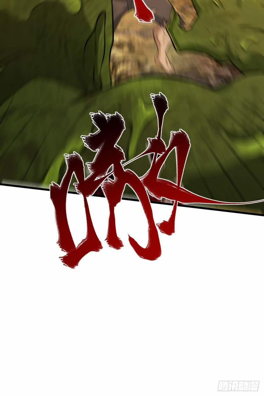 Mạt Thế Thần Tài 27 trang 8